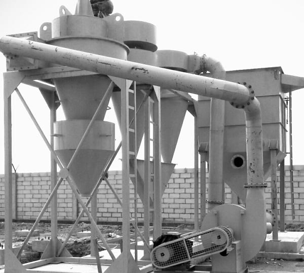 Fly Ash Classifier